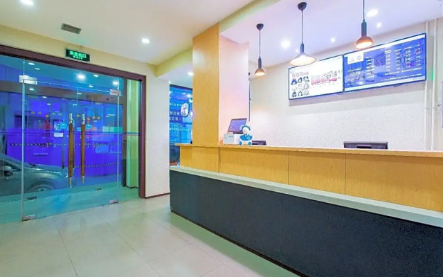 Hanting Hotel Lanzhou Qingyang Road