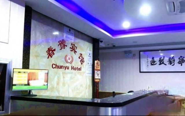 Shanghai Chunyu Express Hotel