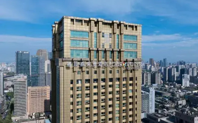 Four Points by Sheraton Chengdu, Chunxi Road