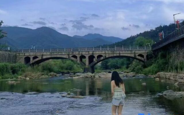 Anjixi Shangju Homestay