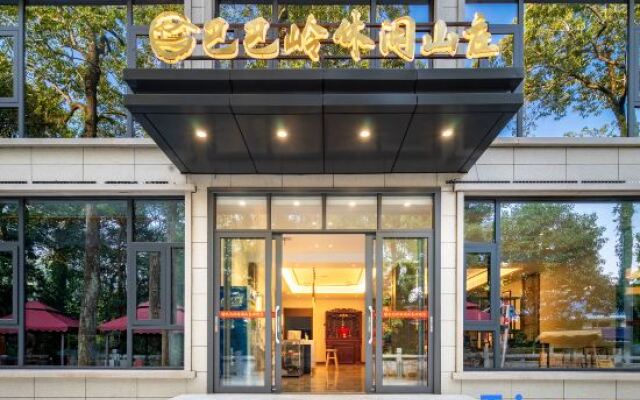Babaling Leisure Hostel