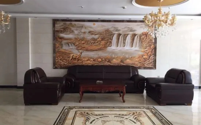 Fuyuan Xinyuan Hotel