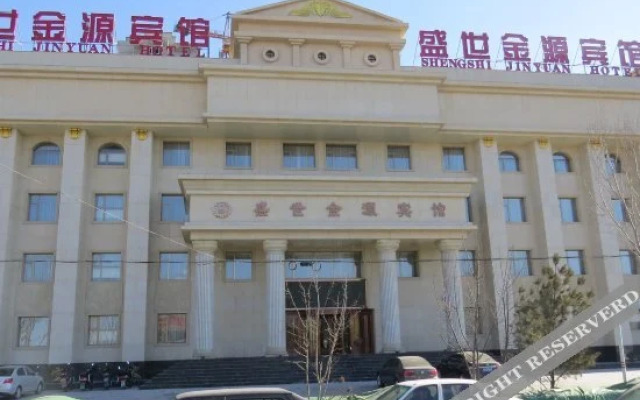 Shengshi Jinyuan Hotel