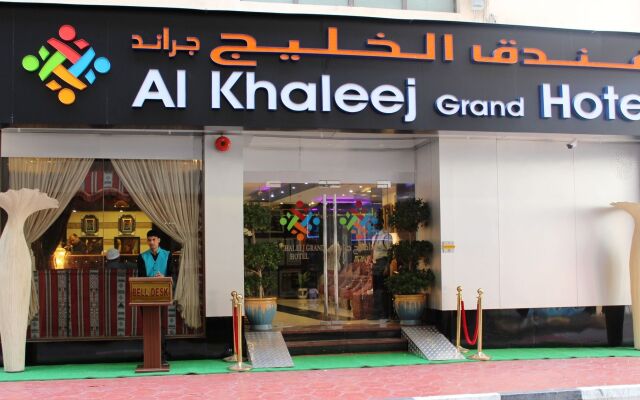 Al Khaleej Grand Hotel