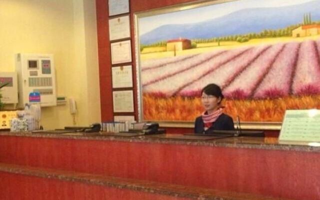 Hanting Hotel