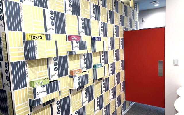Hotel Owl Tokyo Shinbashi