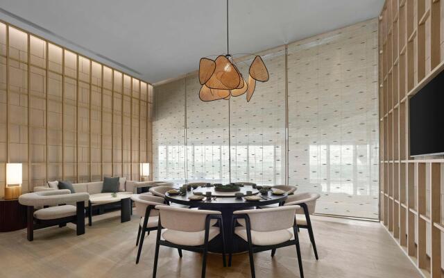 Hilton Nanjing Niushoushan