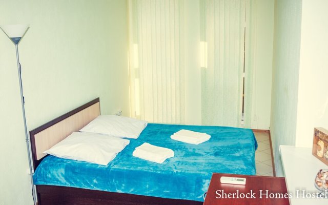 Sherlock Homes Hostel