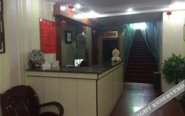 Shengma Hotel