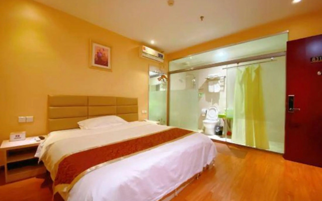 Super 8 Hotel Fuzhou Sanfangqixiang Wuyi Plaza