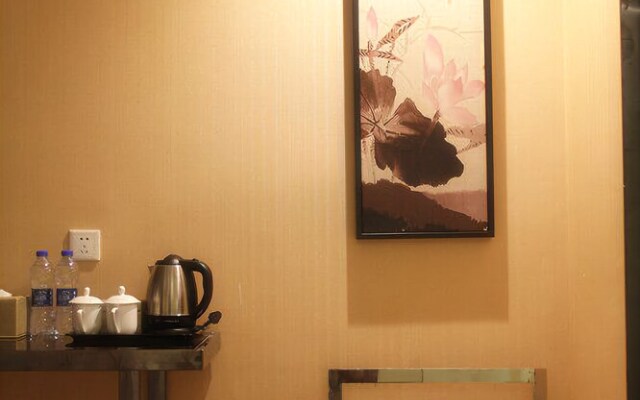 Shanshui Trends Hotel NJ South Station