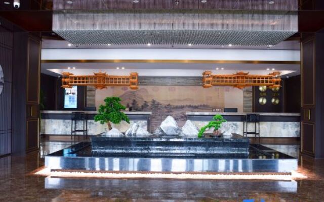 Xiajiang Yulushan International Hotel