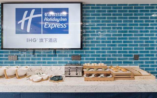 Holiday Inn Express Pudong Chuansha by IHG