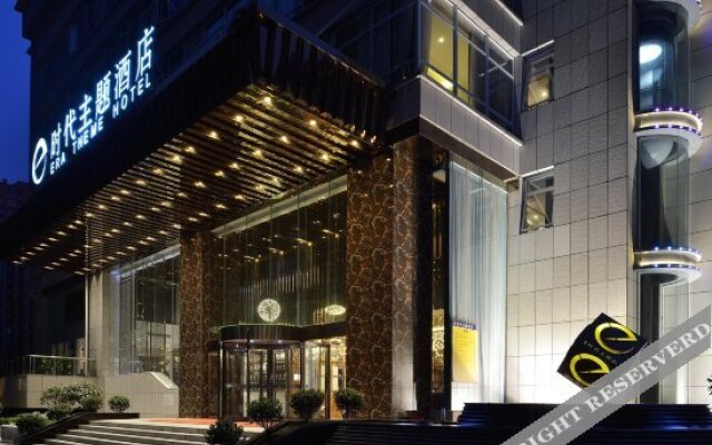 株洲白果酒店(庐山恋店)