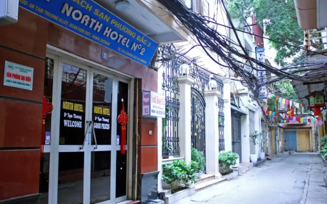 North Hostel No 2