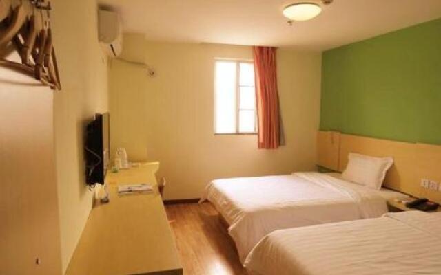 7 Days Inn Guangzhou Panyu Chimelong South Railway Station