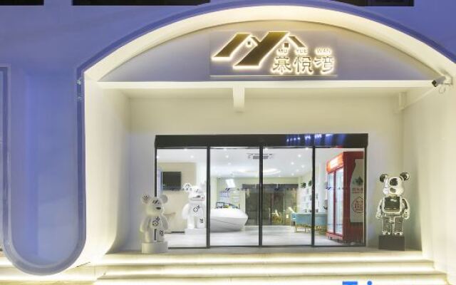 Xiaolu Chenke Muyuewan Homestay (Sanya Yalong Bay Bohoucun Branch)