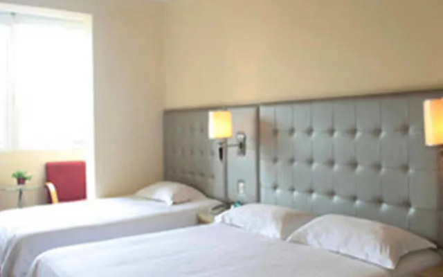 Renjia Business Hotel - Qingdao