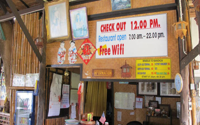Sugar Cane Guest House 1