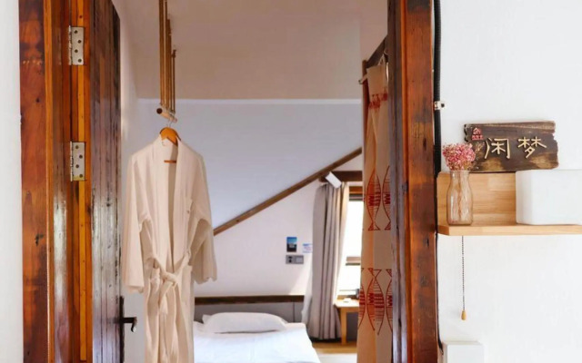 Xianyunshe (Moye) Boutique B&B