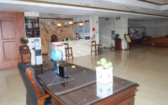 Hot Spring Holiday Hotel