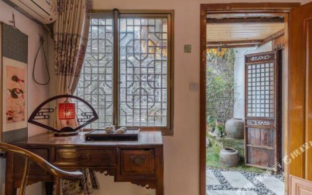 Qinde Inn · Jingxian Yaju