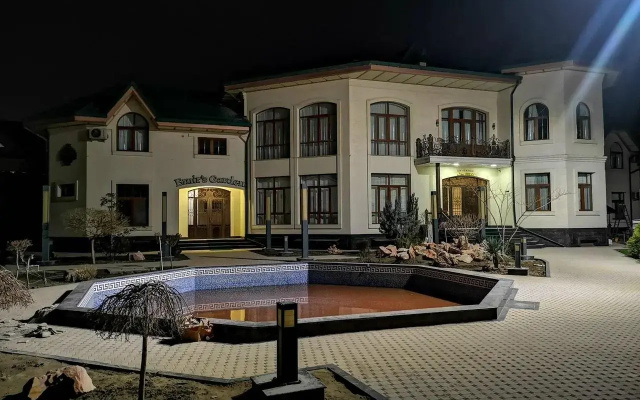 Emir Garden