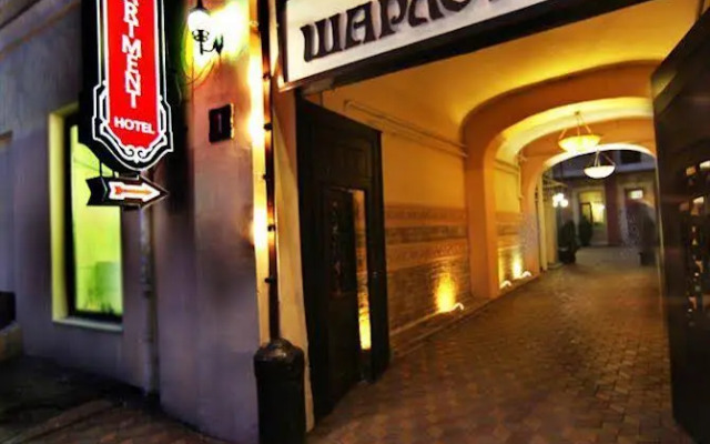 Boomerang Baron Suites