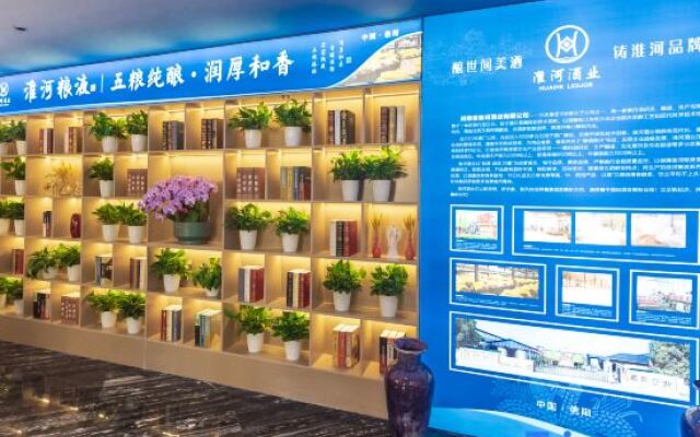 Ziyang Holiday Hotel (Zhengzhou Hanghai Square Subway Station Branch)