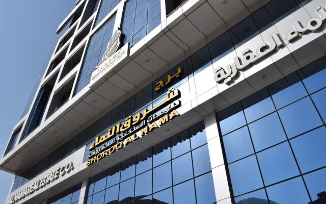 Shoroq Al Nama Tower