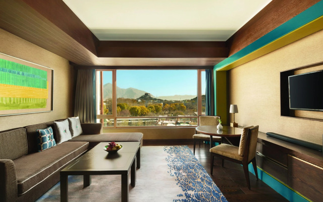 Shangri-La Lhasa