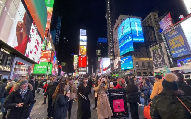 Ny Finest Luxury Apartment