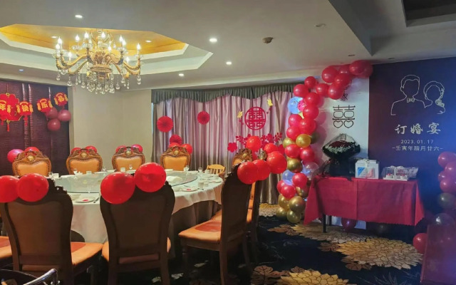 Xuan yuan shi ji Hotel