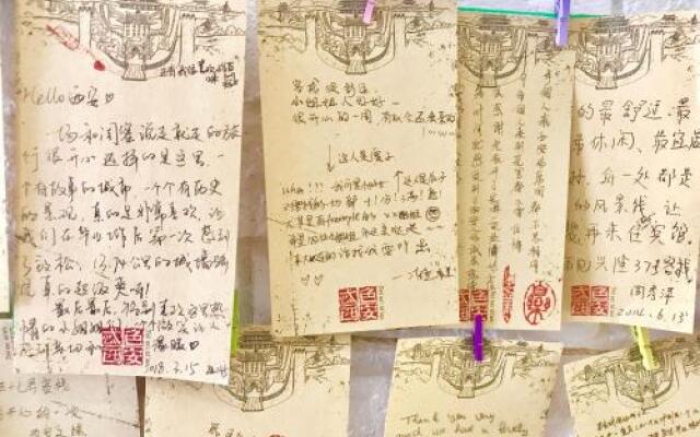 Xing Long No 37 Hostel