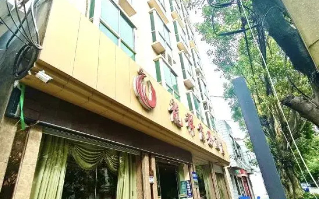 Longxiang Business Hotel