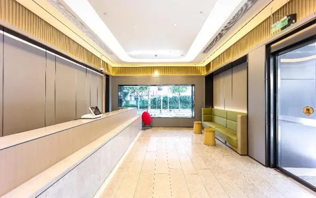 Ji Hotel (Shanghai Xujiahui Guanshengyuan Road)