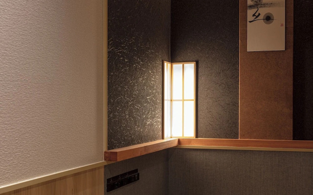 ENSO TOKYO AKASAKA - Hostel