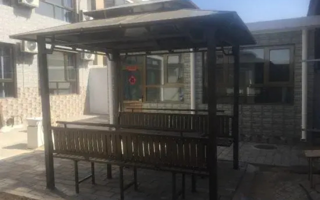 Beijing Want Want Home Stay