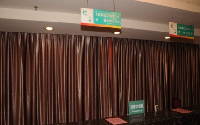 Jinjiang Inn Hangzhou Kaixuan Road