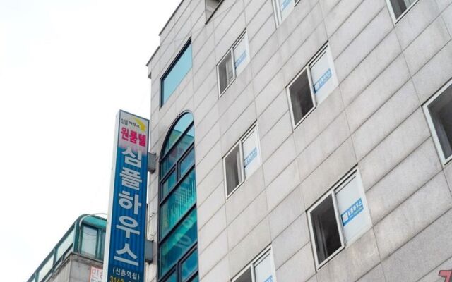 The New Simple House