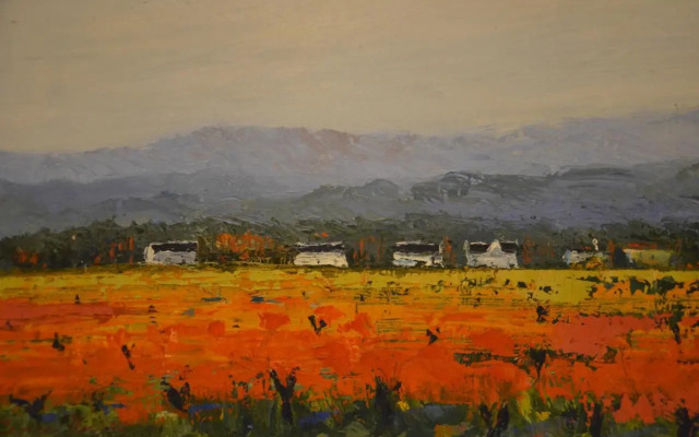 Art House