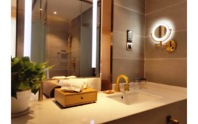 James Joyce Coffetel·Guangyuan Government Affairs Centre Wanda Plaza