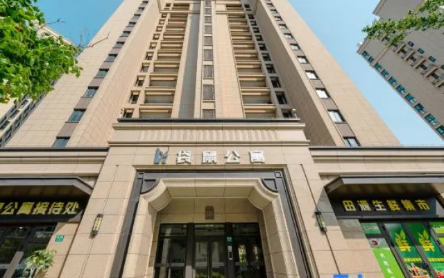 Kangaroo Apartment (Shanghai Ocean Park Yaoxue Water World) – Exterior – Shanghai