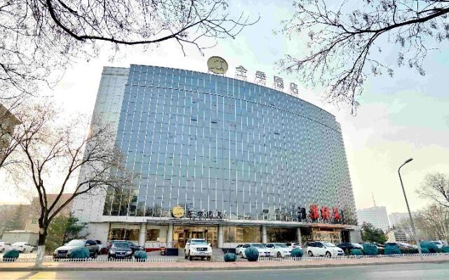 JI Hotel (Beijng Changping Longshui Road)