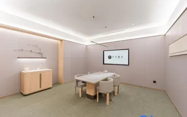 JI Hotel (Heze Wanda Plaza)