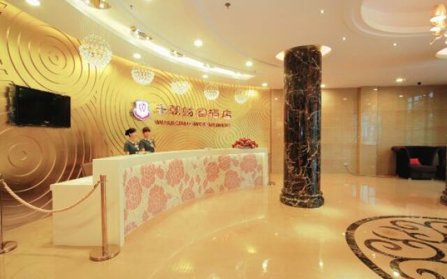 Wang Chao Wealth Hotel