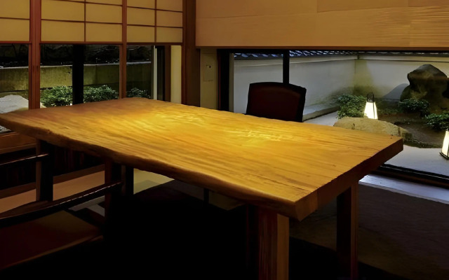 Atami Sekitei