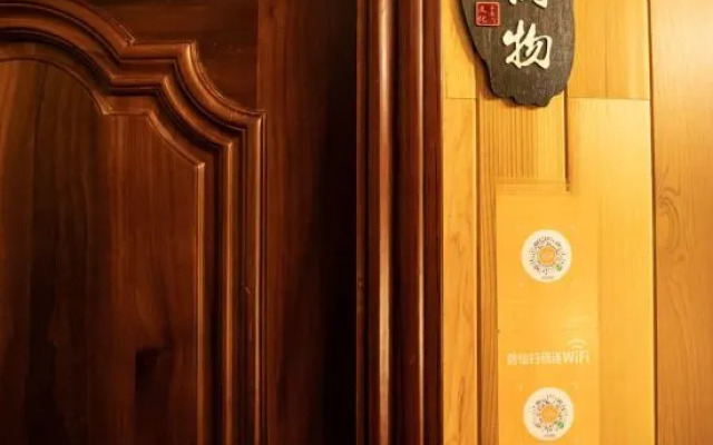 Shanghai Shikumen Culture Homestay