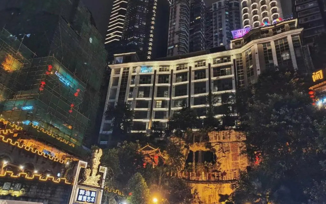 JI Hotel (Chongqing Jiefangbei Pedestrian Street)