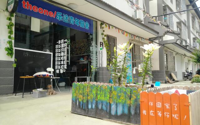 The One Youth Hostel
